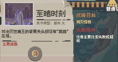 丧尸派对[图2]