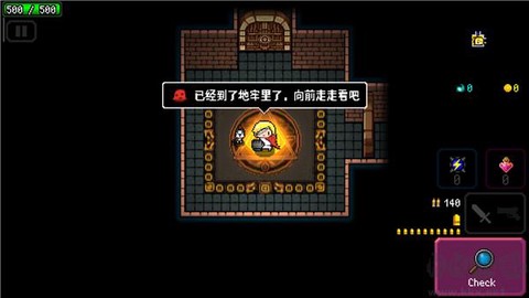 弑神少女：炸裂树莓浆[图11]