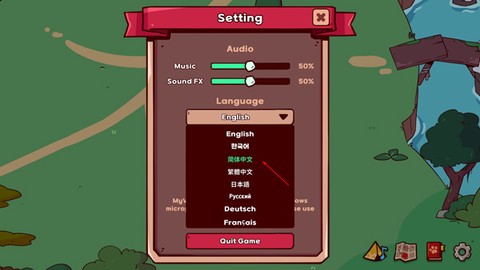 我的声音动物园[图2]