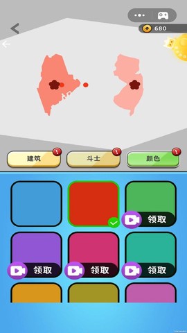 战争策略模拟器[图1]