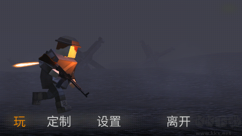 异世界战争[图1]