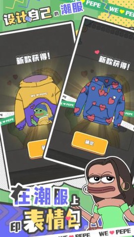 荒恒遗卷截图2
