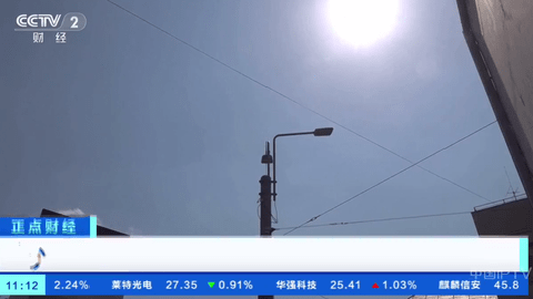 超秒直播[图1]