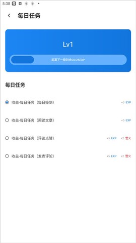 旅法师营地[图3]