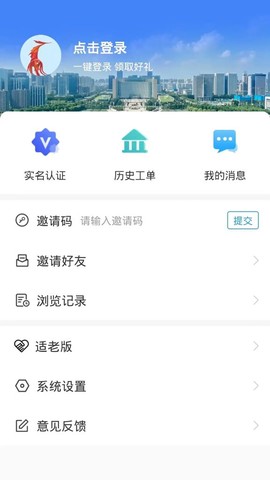 12345·临沂首发[图1]