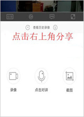 乔安智联[图7]