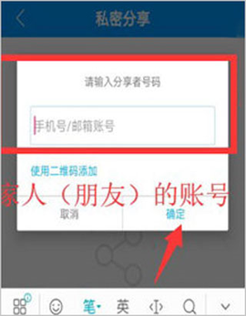 乔安智联[图9]