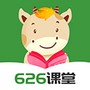 626课堂