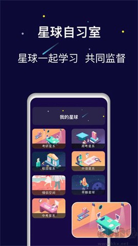 禅定空间[图4]
