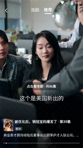 火把知识[图2]