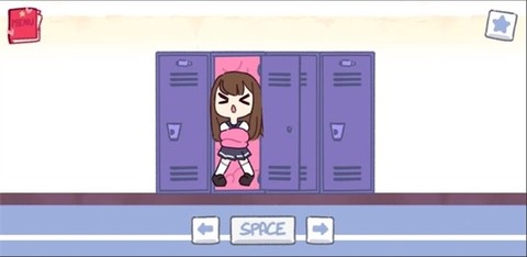 口香糖女孩2截图3