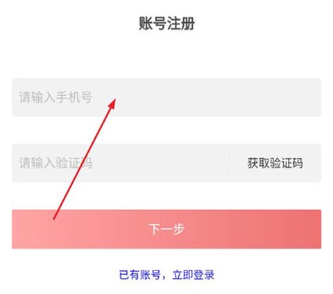 吉工e站[图4]