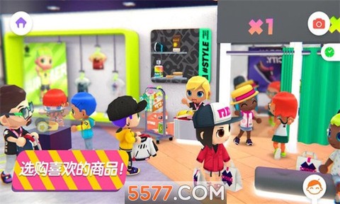 迷你校园商店截图1