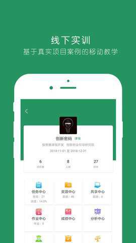 投智圈[图1]