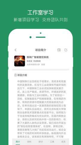 投智圈[图2]