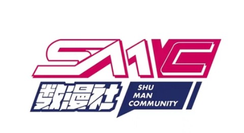 数漫社[图1]