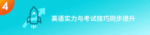 多次元托福[图4]