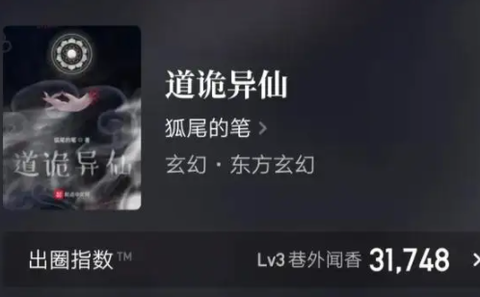 锤子小说截图1
