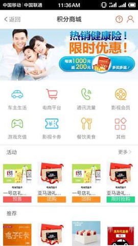 麦保付[图1]