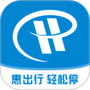 镇江智慧停车
