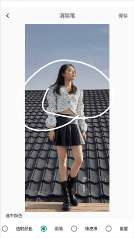 像素蛋糕[图6]
