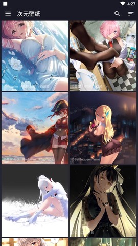 A次元壁纸截图2