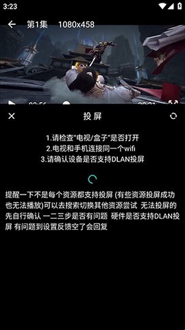 追影客[图4]
