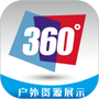 中广融媒