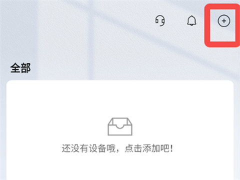 H3C魔术家[图1]