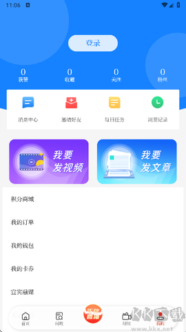 宜人宜宾[图4]
