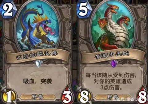 炉石传说晶化怎么解