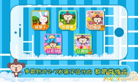 多多学本领[图1]