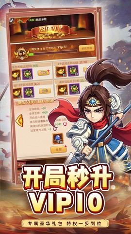 合金钻头[图1]