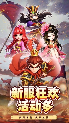 合金钻头截图2