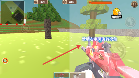 像素战地模拟[图4]
