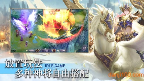 圣光与荣耀[图1]