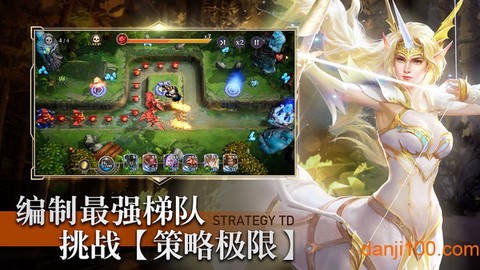 圣光与荣耀截图2