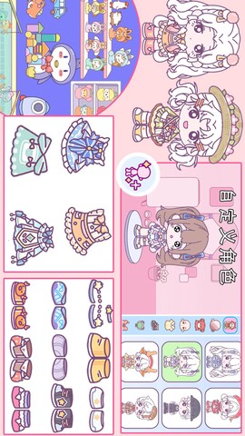 尤雅小镇我的世界截图3