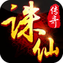 角色扮演手游合集
