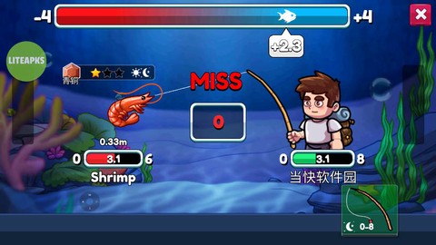 航海生活2[图3]