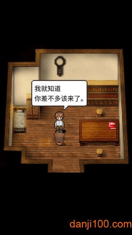 潮骚之街中文版[图1]