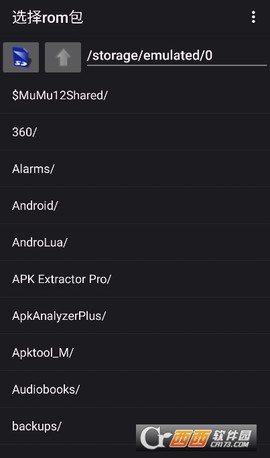 红白机模拟器[图1]