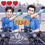 音乐节奏手游合集