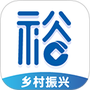 裕农通