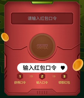 3a云游戏免费版[图1]