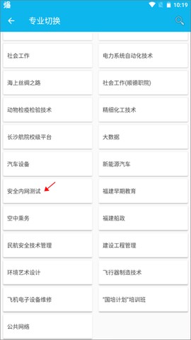 微知库[图3]