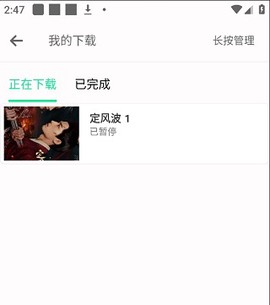 银河影视[图3]