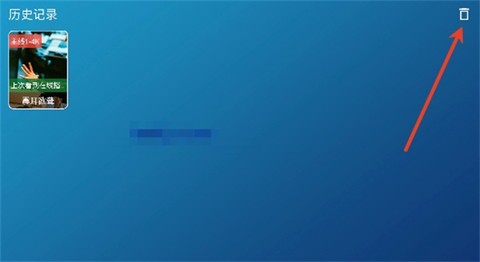 蝴蝶影院[图2]