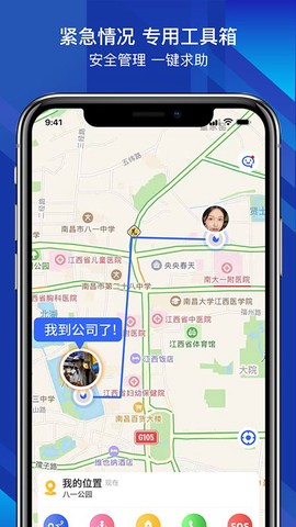位寻宝[图1]