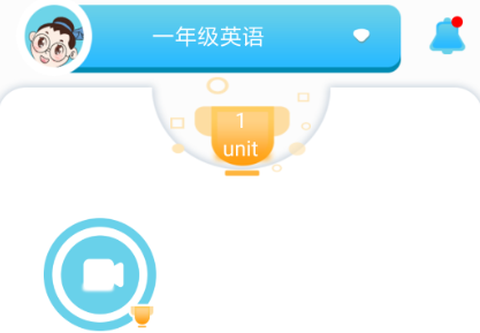 英语思维训练截图3